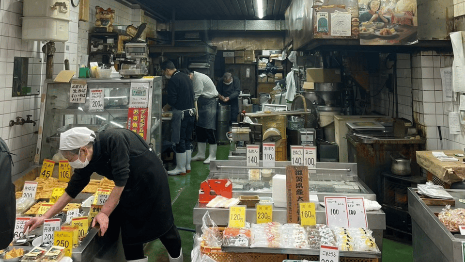 Kyoto Experience: The Living Town of Masugata Shopping Street