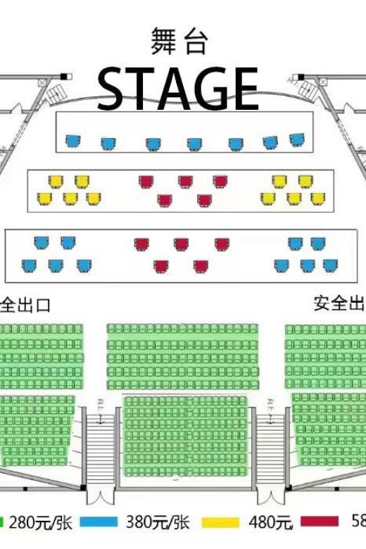 Liyuan Theater Beijing Opera Show Tickets - Ticket Information and Pricing