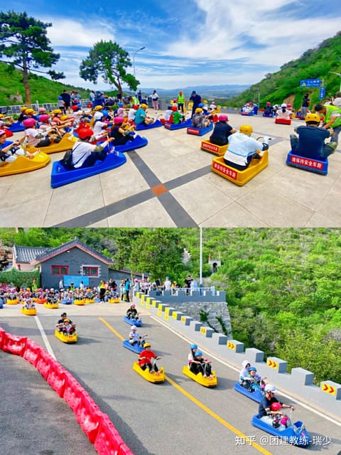 LUGE & SKYRIDE in Beijing YEXIANTA