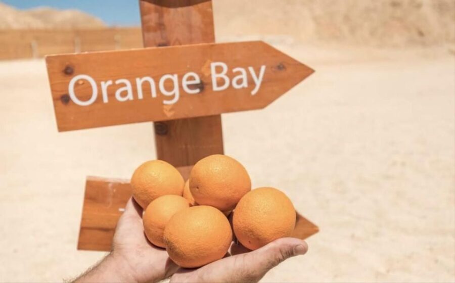 Makadi Bay: Orange Bay Yacht Cruise With Private Transfers