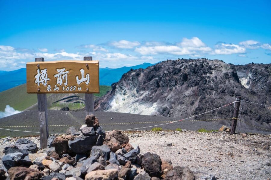 Mt. Tarumae: Hike Around an Active Volcanos Lava Dome!