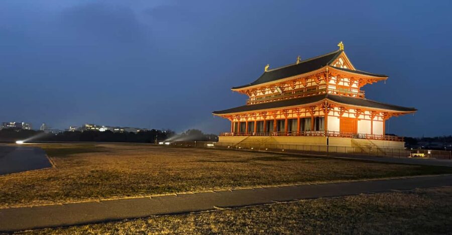 Nara: How the Japanese Created This Capital and the Country