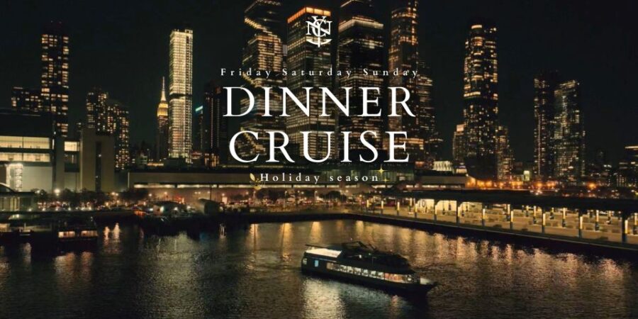 Nyc: Gourmet Dinner Cruise With Live Music