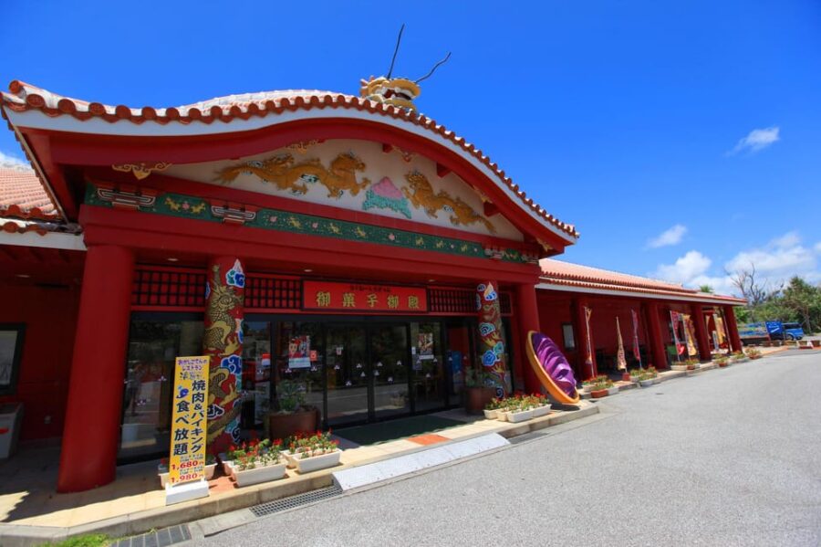 Okinawa Sightseeing Bus: Churaumi Aquarium/Kouri/American