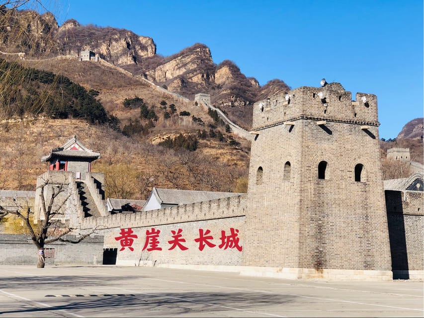 One Day Huangyaguan Great Wall And Qing Tomb Tour Of Beijing