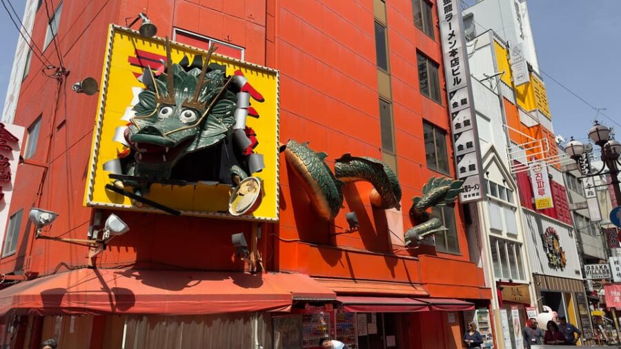 Osaka City Highlights One Day Private Tour