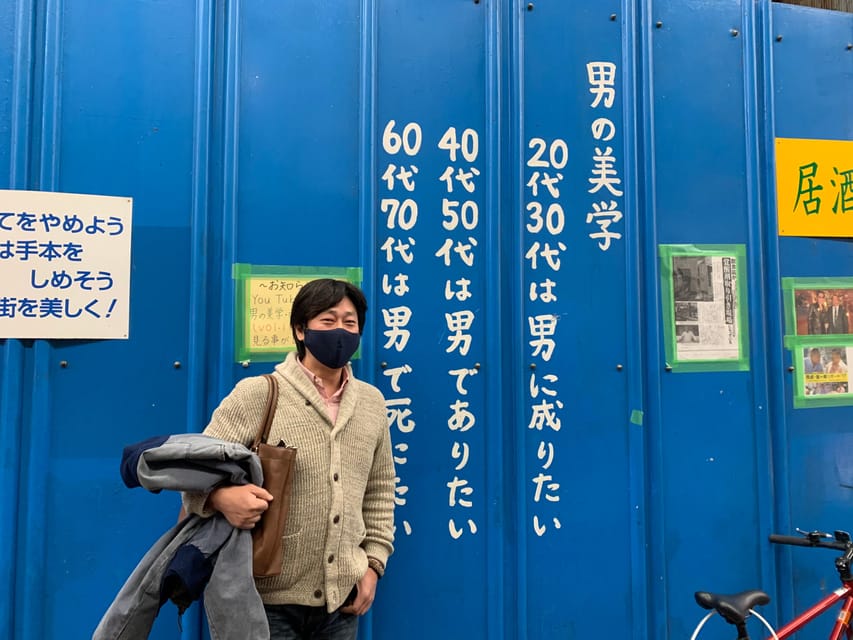 Osaka: Diving Into the 1970S in Nishinari, the Deepest Area - Exploring Shinsekai: Nostalgic Charm