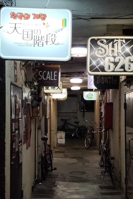 Osaka: Lgbtq+ Tour With Dinner and Drinks