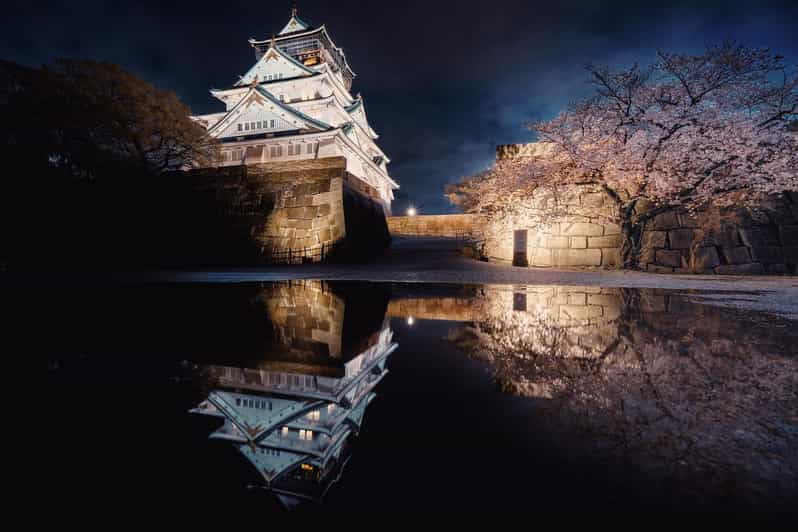 Osaka: Self-Guided Audio Tour - About the Osaka Audio Tour