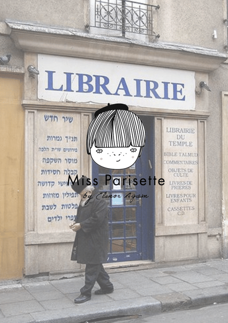 Paris: ✨ JEWISH ART & HISTORY Private Tour |Miss Parisette.