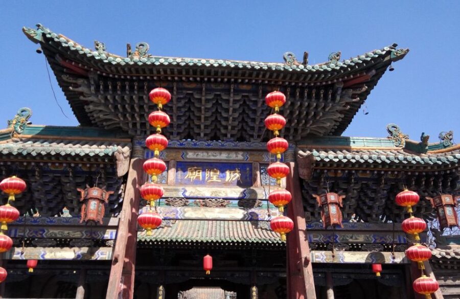 Pingyao: Private Old Town Highlights Day Tour