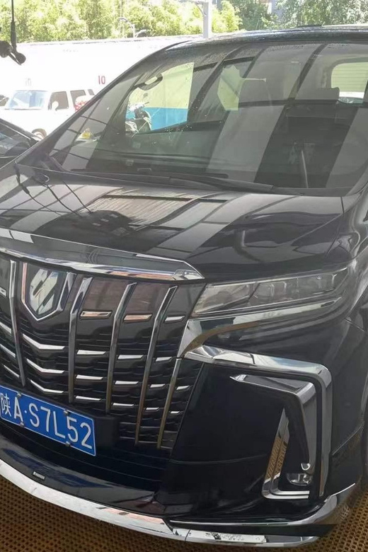 Private Beijing Downtown Transfer for 10 Hours up to 15PAX