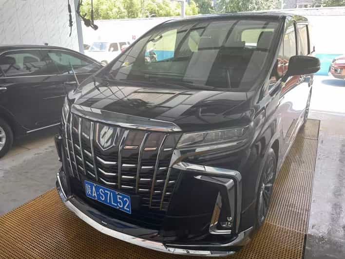 Private Beijing Downtown Transfer for 10 Hours up to 5pax - Service Overview