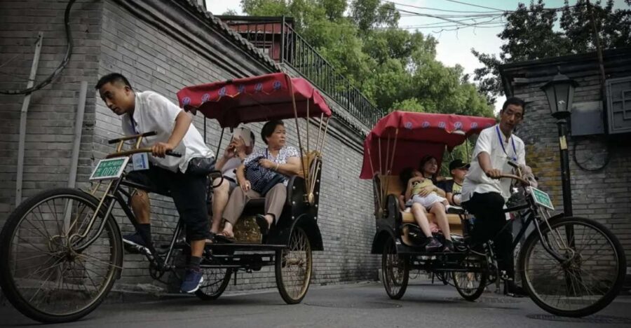Private Day Tour to Tiananmen Square, Forbidden City&Hutong