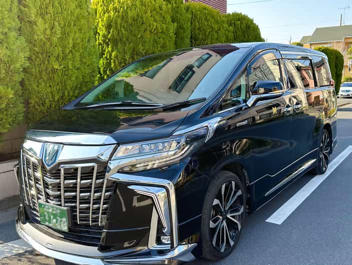 Private Transfer From Narita Airport to Tokyo 23 Wards