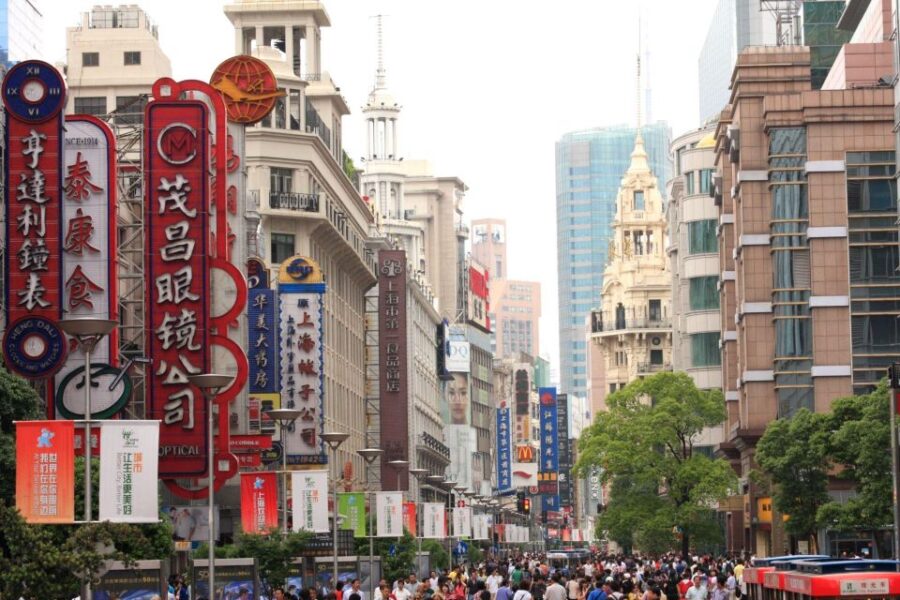 Shanghai Tour 1 Day