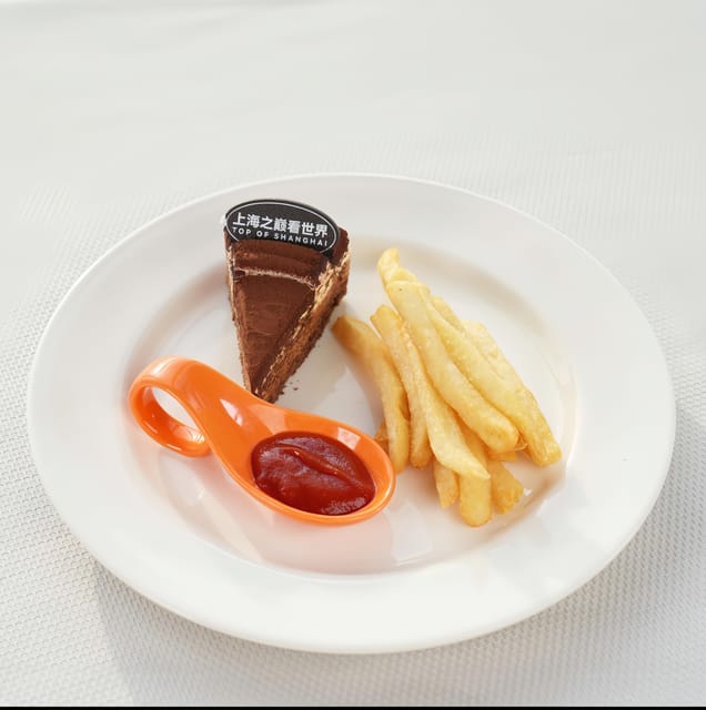 Shanghai Tower, China Tallest Building Express Ticket & Meal - Overview of Shanghai Tower