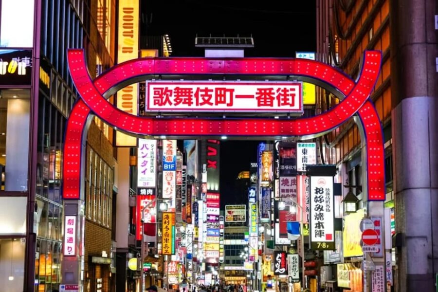 5 Best Tours In Kawasaki