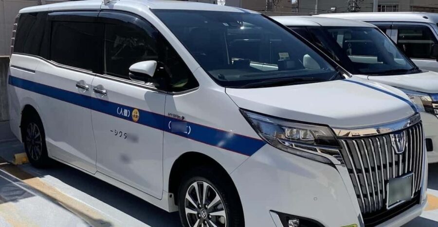 Shuttle Van Transfer, Morning Rate, Tokyo → Haneda, Narita, Tokyo Disney Resort