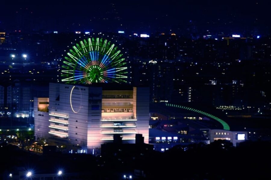 Taipei: 30 Attractions & Transport Card Fun Pass