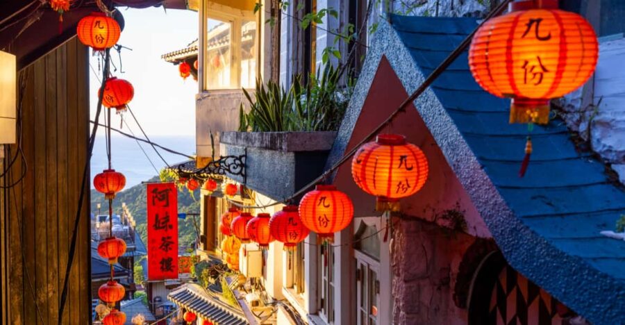 Taipei: Jiufen Night View and Shifen Day Tour - Tour Overview