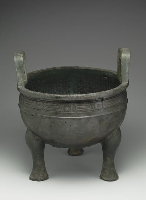 Taipei: National Palace Museum E-Ticket - Museum Highlights and Collections