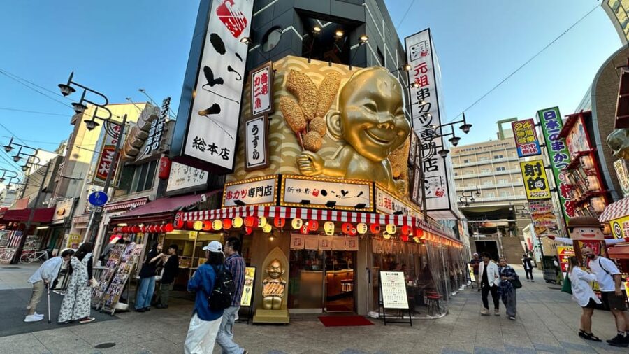 Taste Shinsekai The Soul of Osaka With Our Food Tour