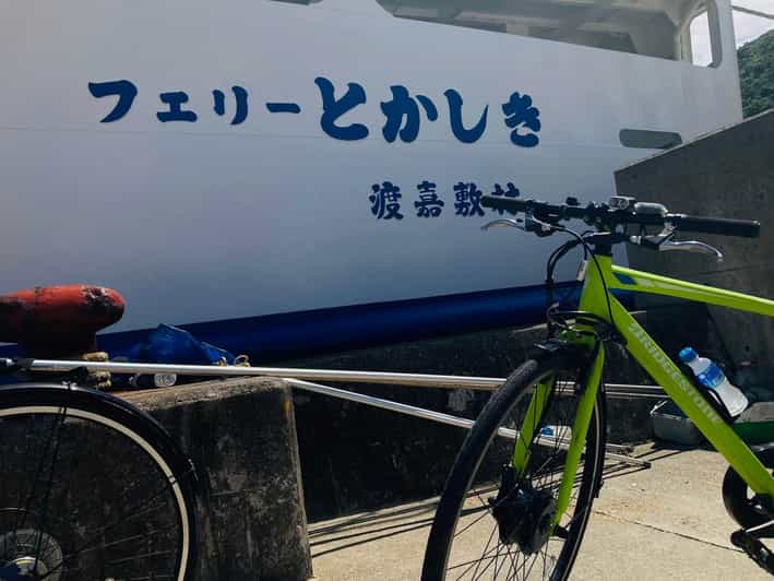 Tokashiki Island: Guided Cycling Tour 3h - Tour Details