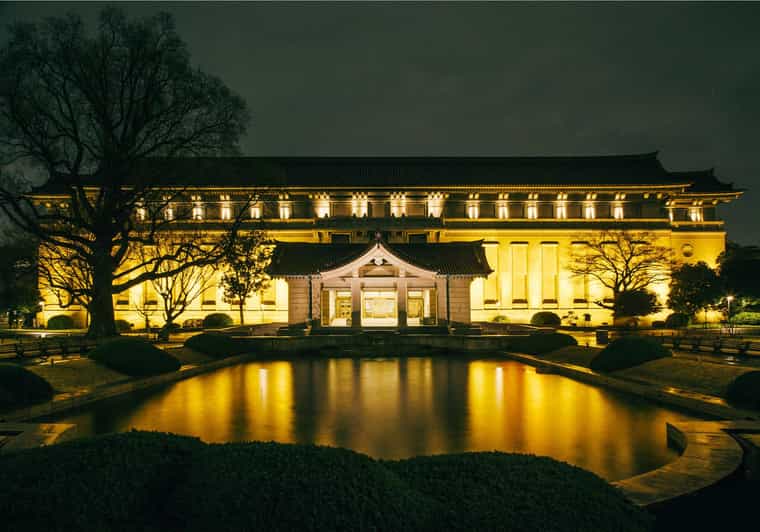 Tokyo: National Museum of Modern Art Night Festival