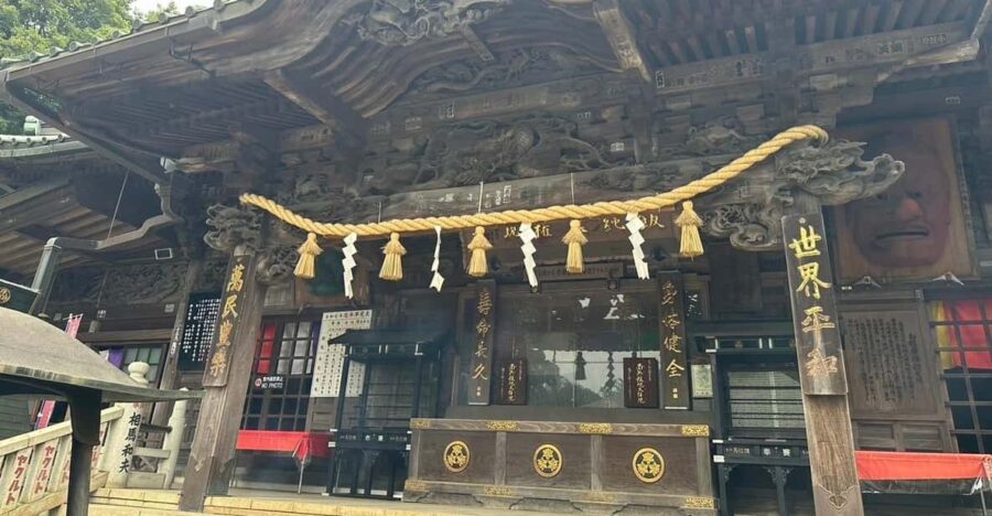 Tokyo: Nature and Culture Hiking Adventure at Mt. Takao - Exploring the Scenic Trails