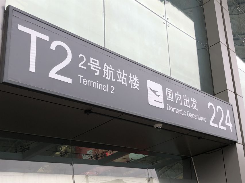 Transfer From Xian Xianyang International Airport to Hotel
