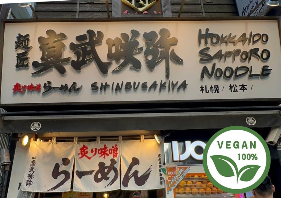 Vegan Friendly Night Out in Shibuya: Food, Drinks & Games!