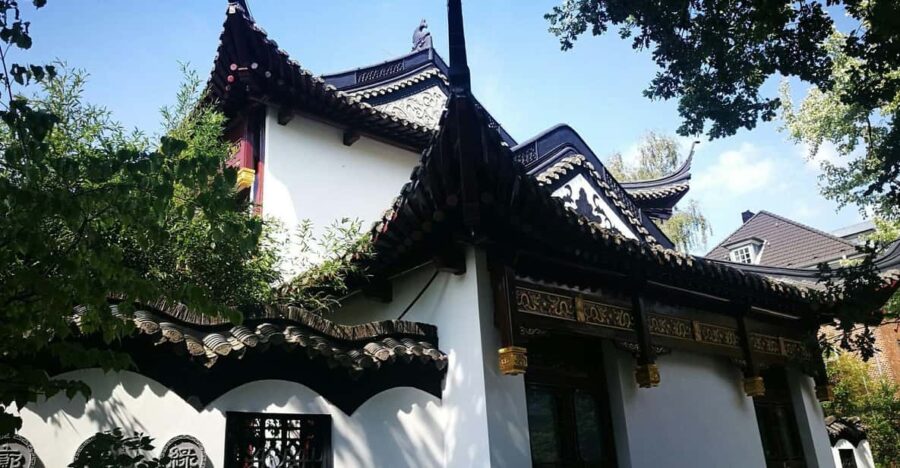 Yu Garden Addmission Reservation