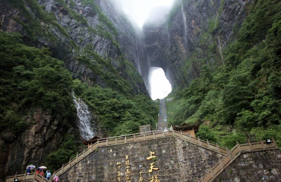Zhangjiajie: Tianmen Mountain & Sky Walk Private Day Trip - Tour Overview and Pricing