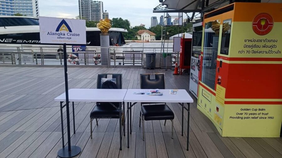Bangkok: Chao Phraya River Dinner Cruise