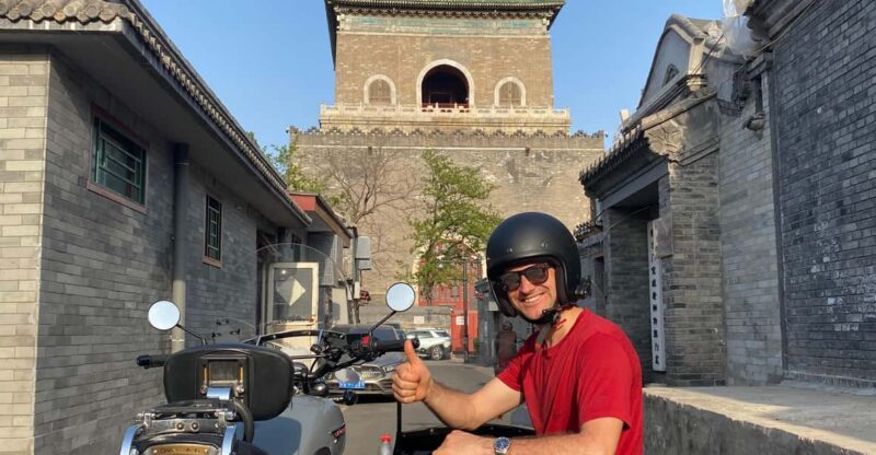 Beijing：Ancient & Modern City Tour by Sidecar - Itinerary Highlights