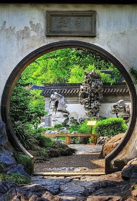 Shanghai Yu Garden Tour：Harmony & Spirituality in Garden Art - Principles of Harmony and Spirituality