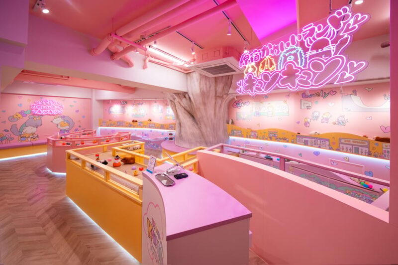 Very Popular in Harajuku♡Animal Petting Zoo - Animals to Play With