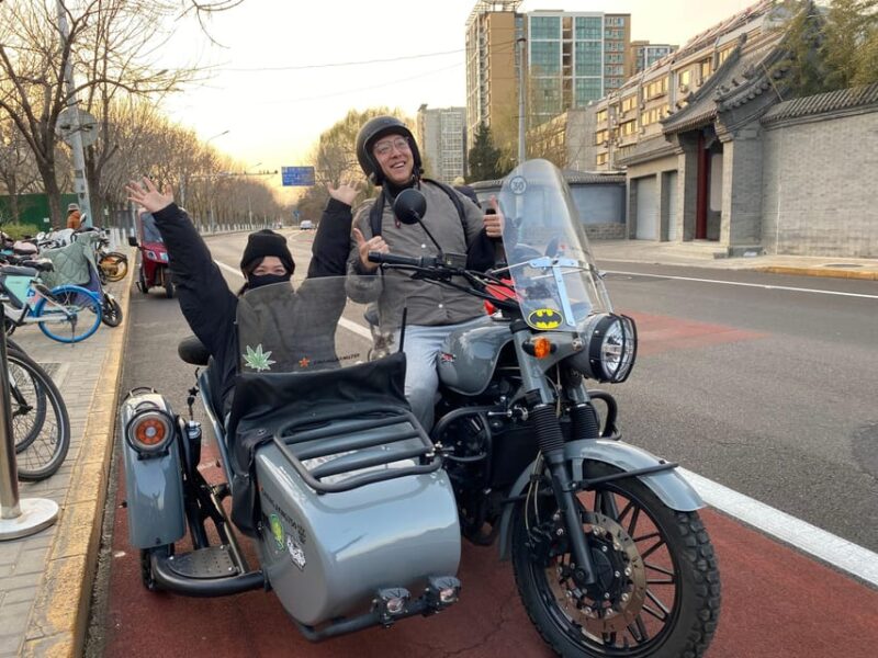 Beijing：Ancient & Modern City Tour by Sidecar - Tour Inclusions