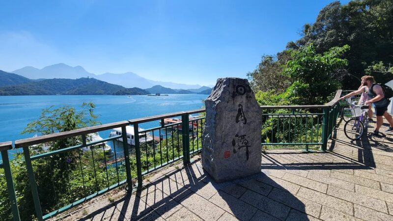 🛥️ Private 1 Day Sun Moon Lake Escape Tour From Taipei - Booking Information