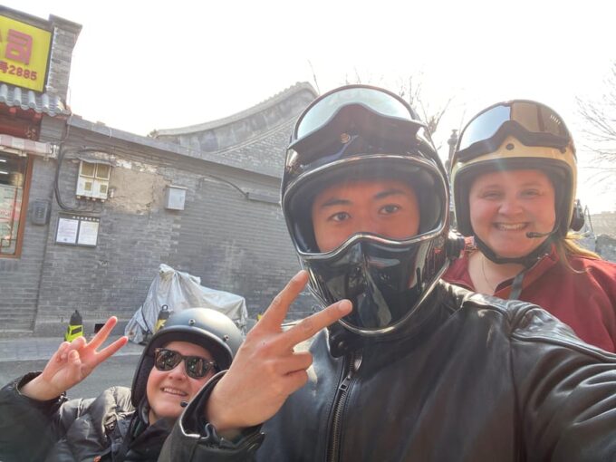 Beijing：Ancient & Modern City Tour by Sidecar - Booking Information