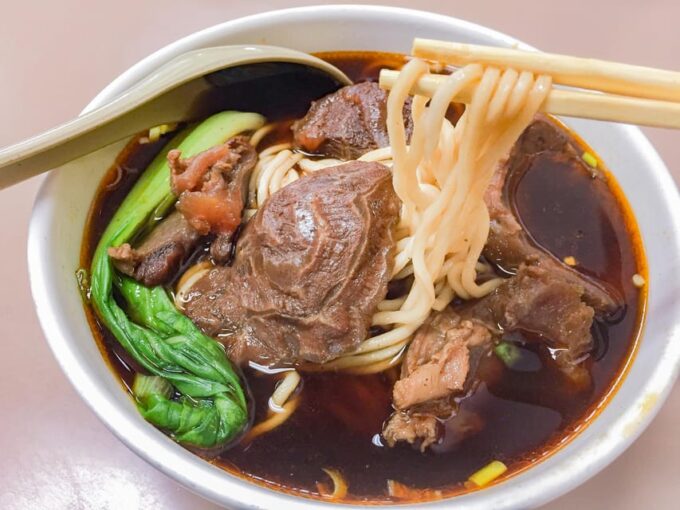 🧋Flavors of Taipei: Indulge in a Private Culinary Adventure - Local Representative