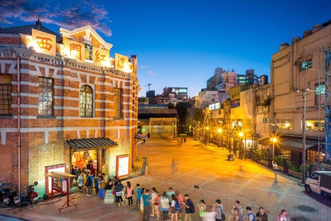 🚢 Keelung Shore Excursions: 6-Hr Taipei City Adventure - Taipei 101 Observatory Visit