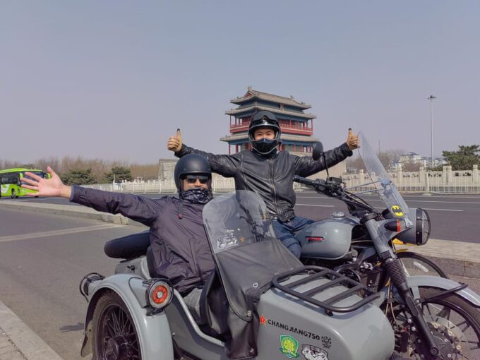 Beijing：Ancient & Modern City Tour by Sidecar - Frequently Asked Questions