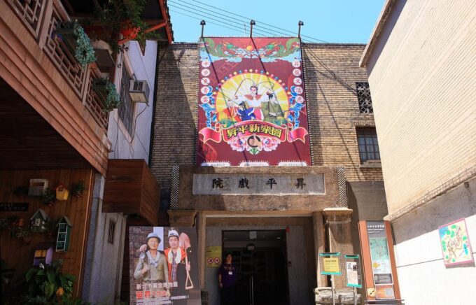 🚢 Keelung Cruisers Choice: Jiufen & Shifen Private Tour - Frequently Asked Questions