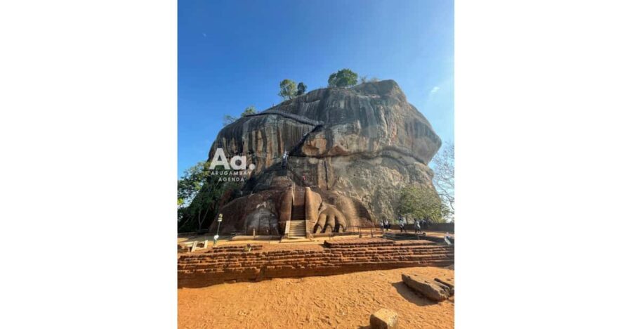 From Arugambay: Day-Trip to Sigiriya, The Lion Rock
