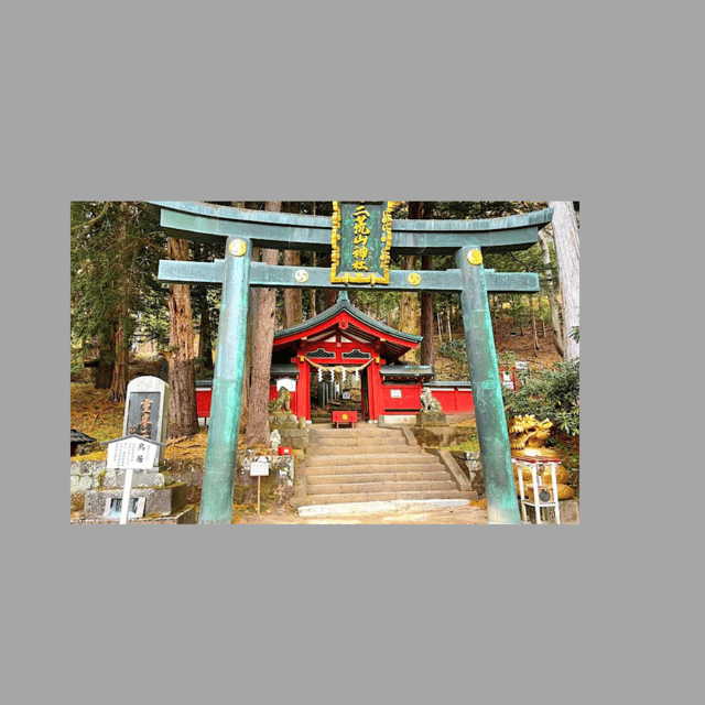 From Tokyo : Nikko Full Day Private Sightseeing Tour