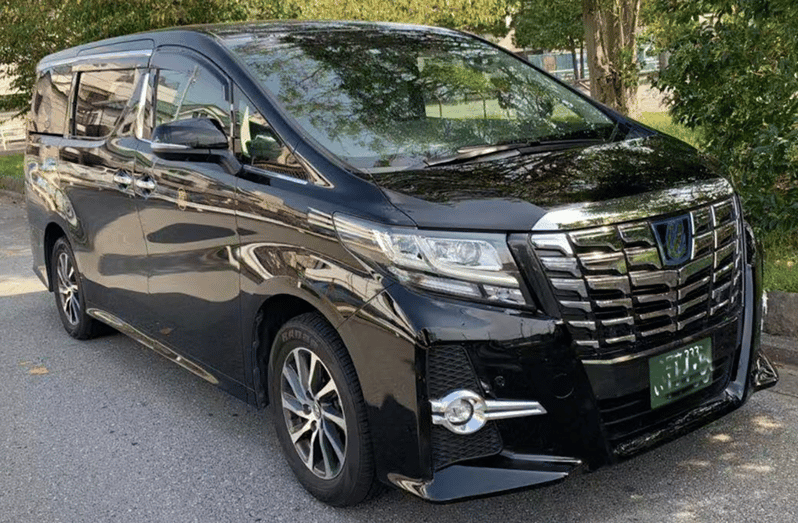 Kyoto: One-Way Private Transfer To/From Kansai Airport (Kix)