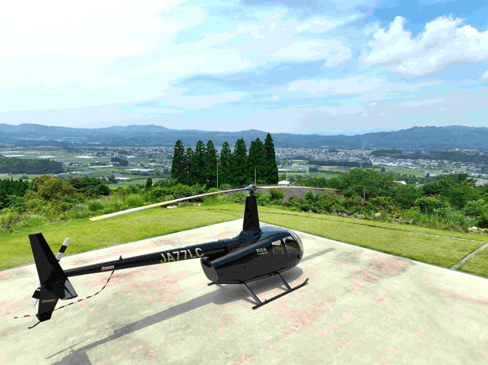 Miyazaki: Helicopter Tour