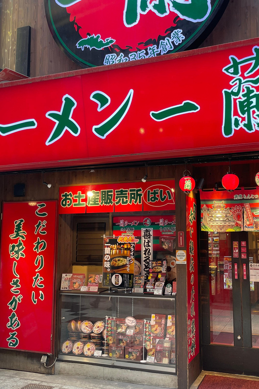 Osaka: Daytime Food Tour - Osaka Station, Umeda 3 Hours